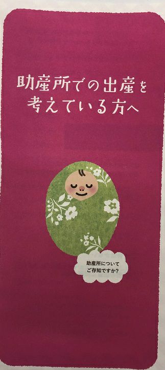 助産学講座1-10 セット販売 まとめ売り 助産学講座1-10 セット販売 まとめ売り 助産学講座 2・3